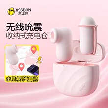 ��ʿ��Fancyϵ��С���2.0�๦������ SE�����ͷ�Ů�ó��h���o��