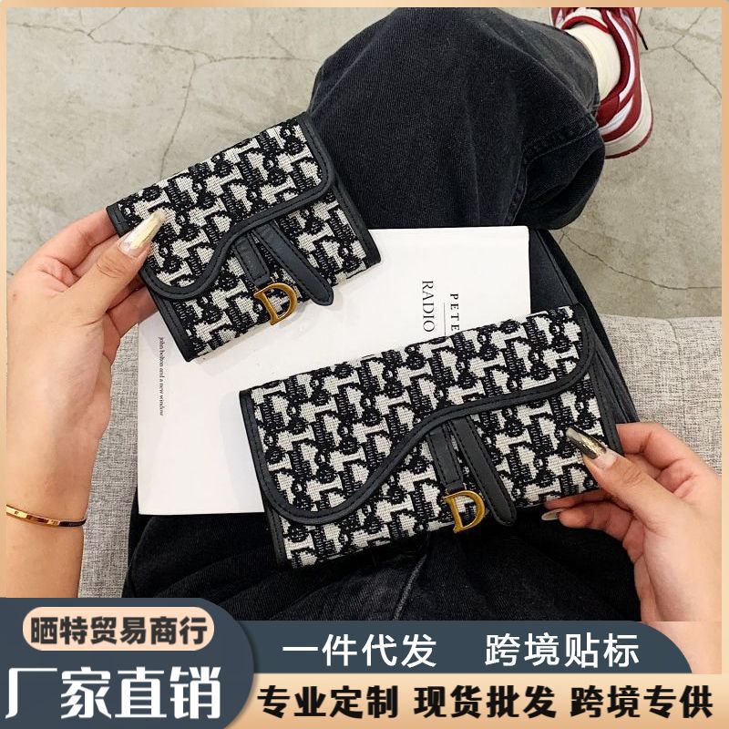 European and American Retro Woven Wallet for Women, Short Style, Large Capacity, Multiple Card Slots, Id Card Holder, Multifunctional Fashion Clutch Bag European and American Retro Woven Wallet for Women, Short Style, Large Capacity, Multiple Card Slots, Id Card Holder, Multifunctional Fashion Clutch Bag