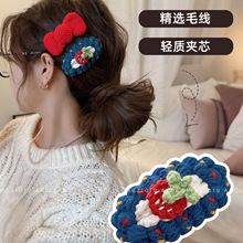 �nϵᘿ�bb�Aë����߅�����A2026�ﶬ�¿������ɐ۰l�A���X�װl�