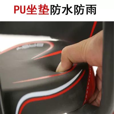 Child Seat, Motorcycle Front-Mounted: Electric car child seat