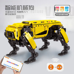 宇星15066新型プログラミングリモコン電動APPプログラミング動力機械犬の男の子の小さい粒子は積み木をつづり合わせます。