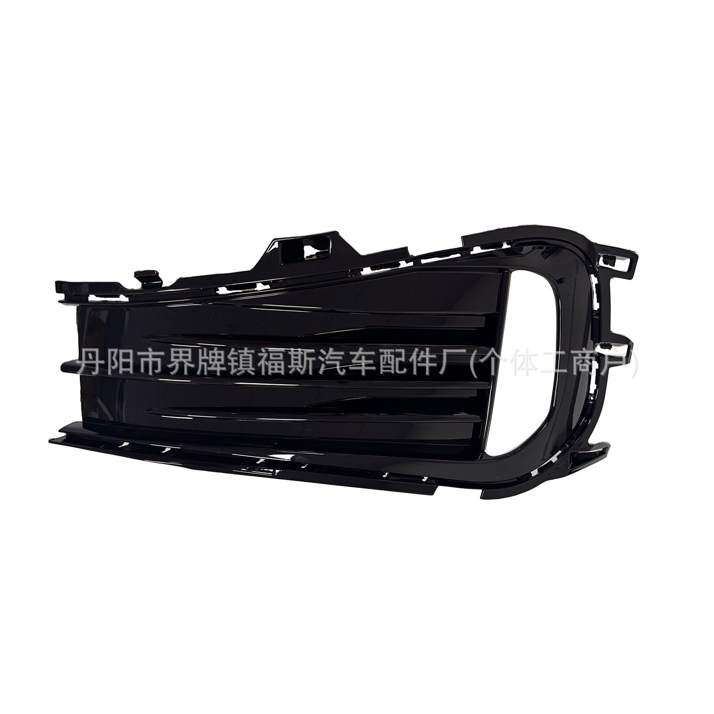 Suitable for 22-24 Models of Volkswagen Sagitar Jetta Fog Light Frame Front Bumper Trim Frame Fog Light Cover 17A853665/666Q