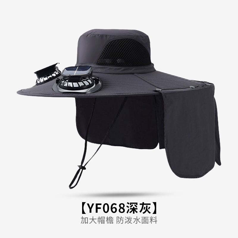 ソーラーファンハットメンズ夏の屋外登山釣り抗 UV サンシェード特大つば日焼け止め漁師帽子|undefined