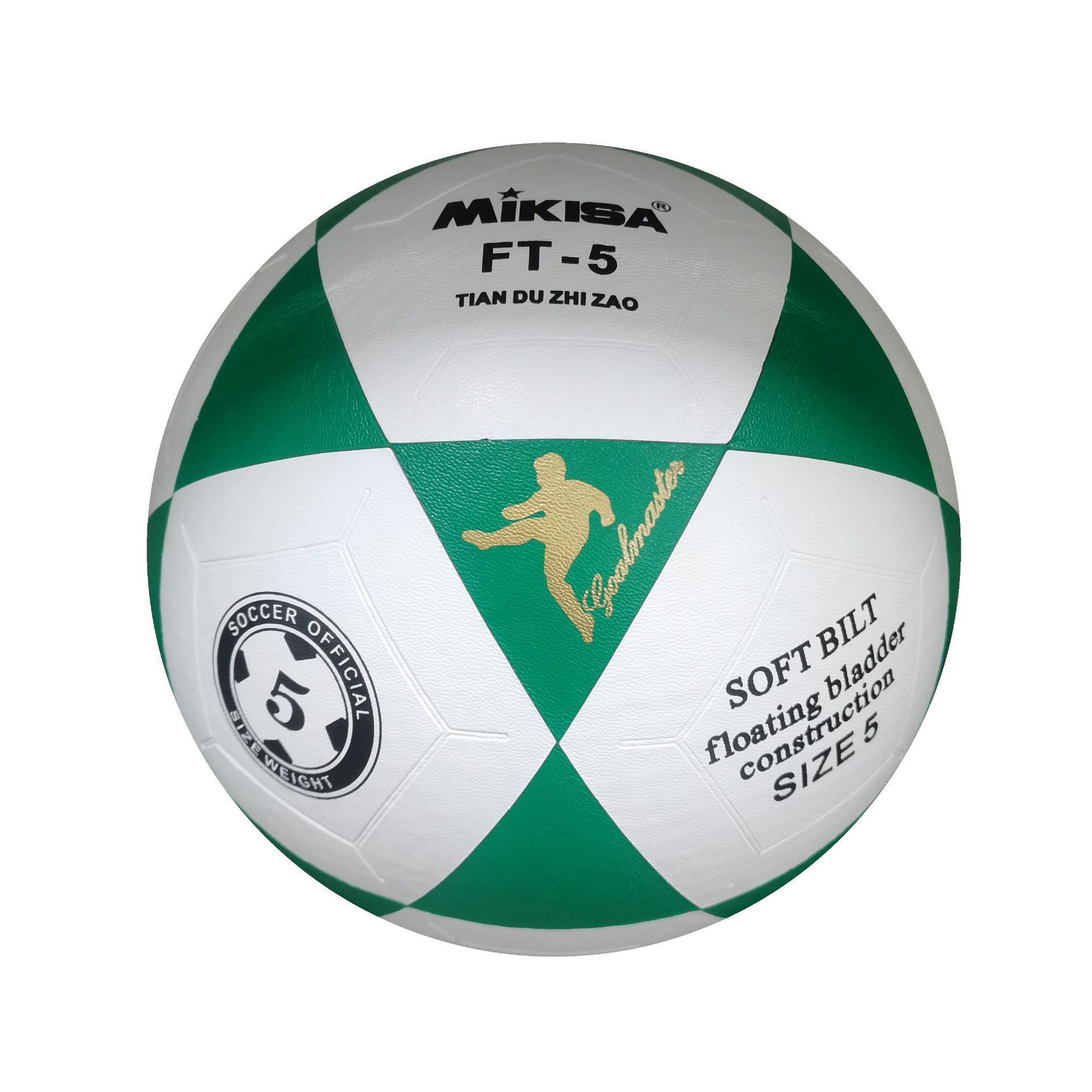 三角款- 绿白色