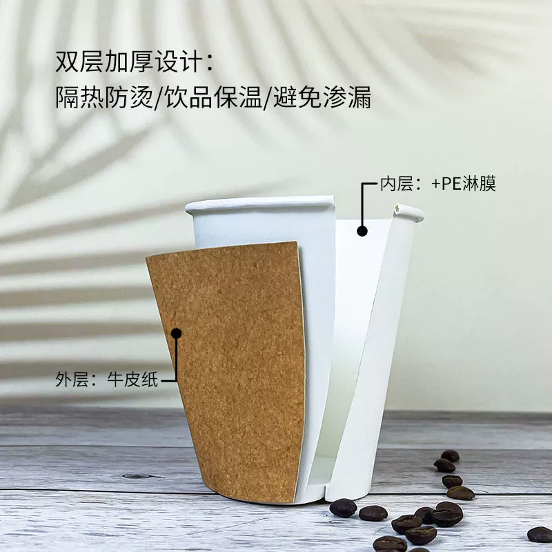 Кожаный набор пакет Milk tea, кофе для коммерческого использования, увеличенная толщина, защита от ожогов