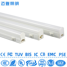 t5一体化led灯管全塑PVC 300mm60cm1.2米3000k4000k带开关支架灯