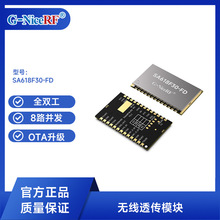 ˼��o��ȫ�p��������ݔģ�KSA618F30-FD���ӕr��·�K�l����ģ�K