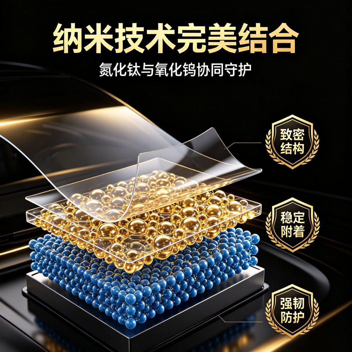 Wholesale car sun film, nano-ceramic magnetically controlled film, car window glass film, high-definition heat insulation film, sun protection film, explosion-proof film