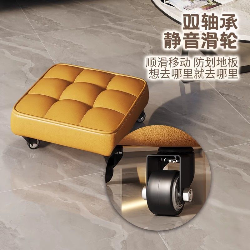 滑車付きロースツール、可動式ユニバーサルホイール、小型スツール、家庭用シームクリーニング、床拭き、ホイール付き速達分解、多機能スクエアベンチ|undefined