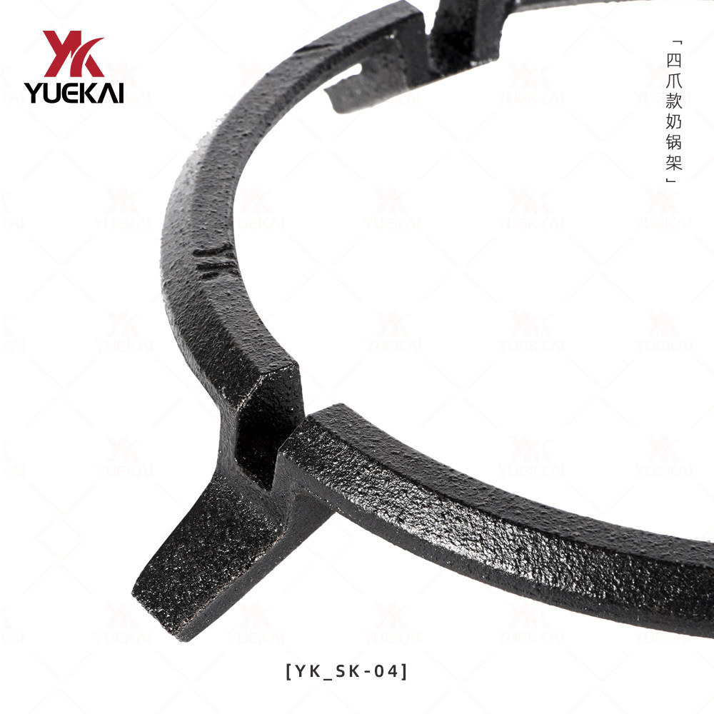 YueKai hierro fundido cuatro garras leche panela antideslizante estofado de gas antideslizante soporte accesorios de gas personalizados