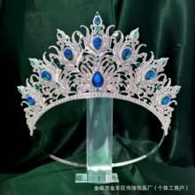 ԭ���ع��M荿�ȸ�ʹ��{�G��������^��Ů������������x��