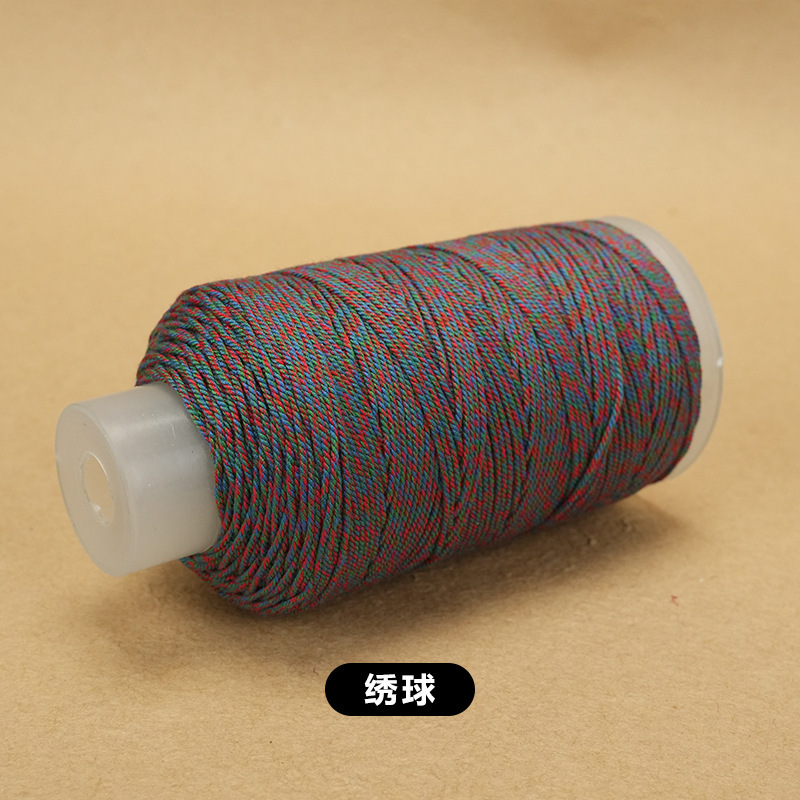 大卷藏式手搓棉线手工diy编织绳星空段染股线流苏手搓绵线编绳|undefined