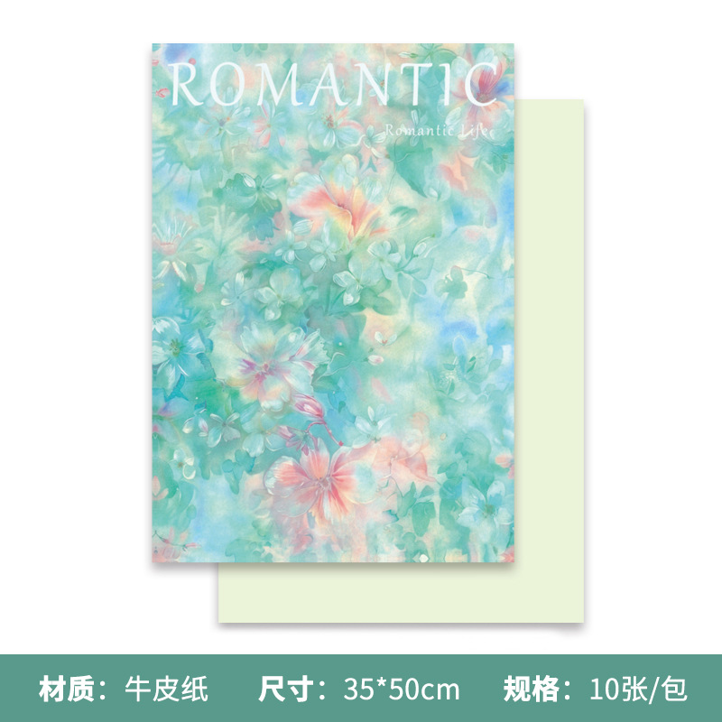 Papel de embalaje de pintura al óleo Xi Meng jardín ramo de flores papel de embalaje de flores de alto nivel materiales de flores Kraft materiales de flores al por mayor