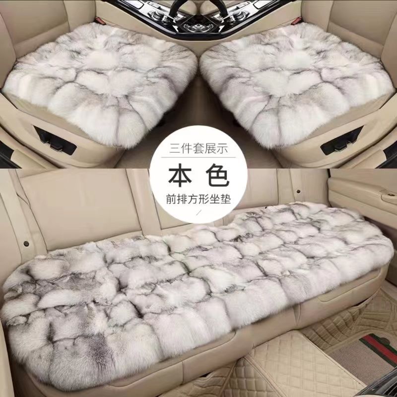 New car fox fur winter cushion pure wool seat cushion short plush sheepskin three-piece single piece without backrest