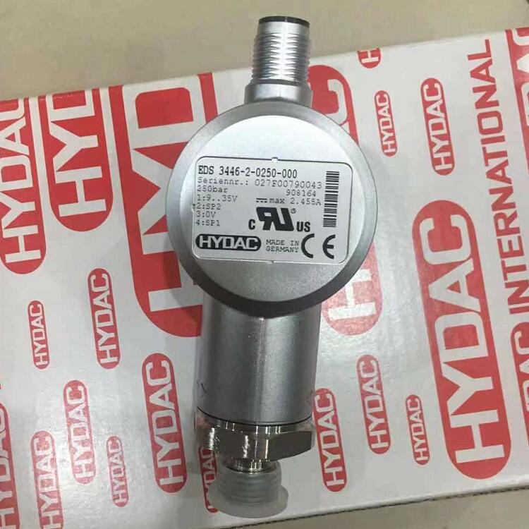 HYDAC贺德克三通高压球阀KHP-10-1114-04X