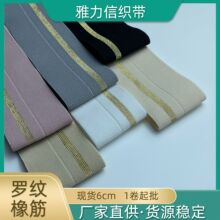 �S�ҬF؛6cm����ɫ�׽�ɫ�[�z�_�y�挦�۰�߅�ɾo��ȹ�����^���