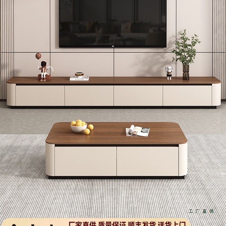 Solid Wood Tv Cabinet and Coffee Table Set for Living Room, Home Storage Platform, 2025 New Popular Light Luxury Floor-Standing Tv Cabinet
