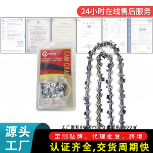 ���65�i�朗l��������@�֙Cе���߷�ľ䏌������b�����20��