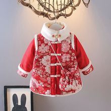 Chinese New Year Girls Dress Children Autumn Winter Clothes