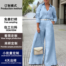 2025跨境新款欧美长袖阔腿裤两件套高级感女装搭配一整套时尚套装