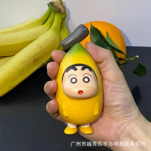 Banana Xiaoxin