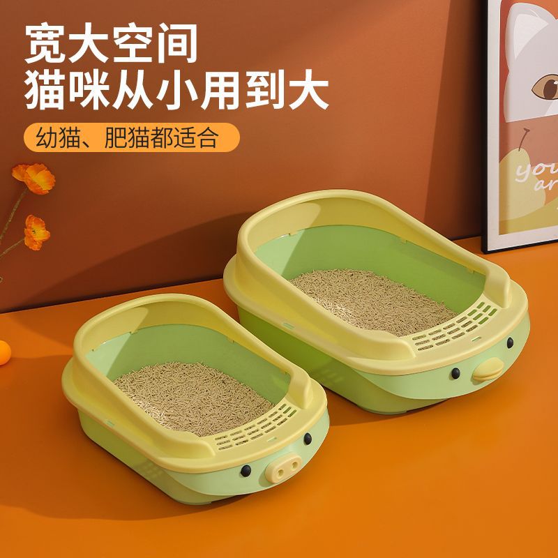 La caja de arena para gatos evita salpicaduras externas, gatitos rectangulares, juegos completos, gatitos abiertos, artículos especiales para mascotas