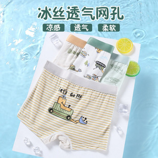 2025�¿���ͯ���z��ѝ�ļ������к��Ќ�Сͯ��ͯĪ�����ĽǶ�ѝ