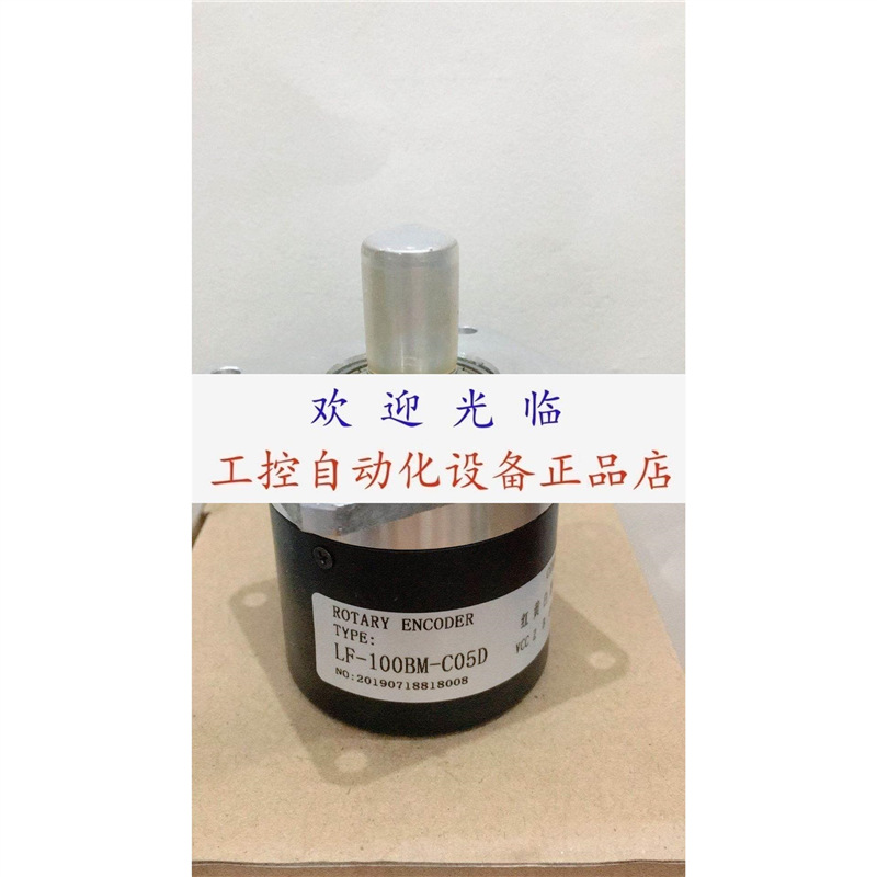 LF-100BM-C05D RTC62S15-19C3M1L-2500BM SZGLF5815G2-5-524NPN编