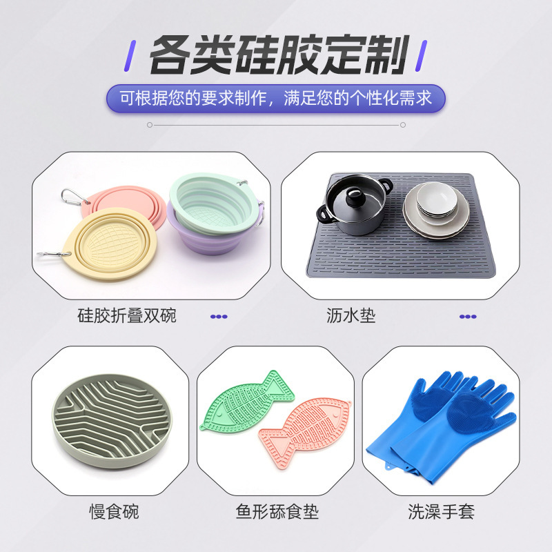 宠物垃圾袋分配器便携式户外拾便袋易清洗骨头收纳硅胶清洁分配器|undefined