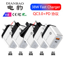 QC3.0 ^ usbyг PD25W ֙C5V9V12V