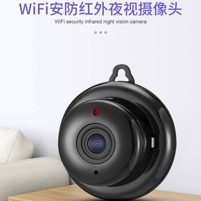 V380 smart HD camera hook night vision security remote monitoring camera wireless wifi hook model