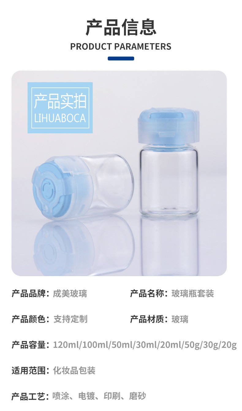 O1CN01L0FTFw2ExwsuFKjiZ_!!3994