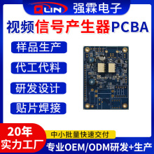 ƵźŲPCB·忪pcb·