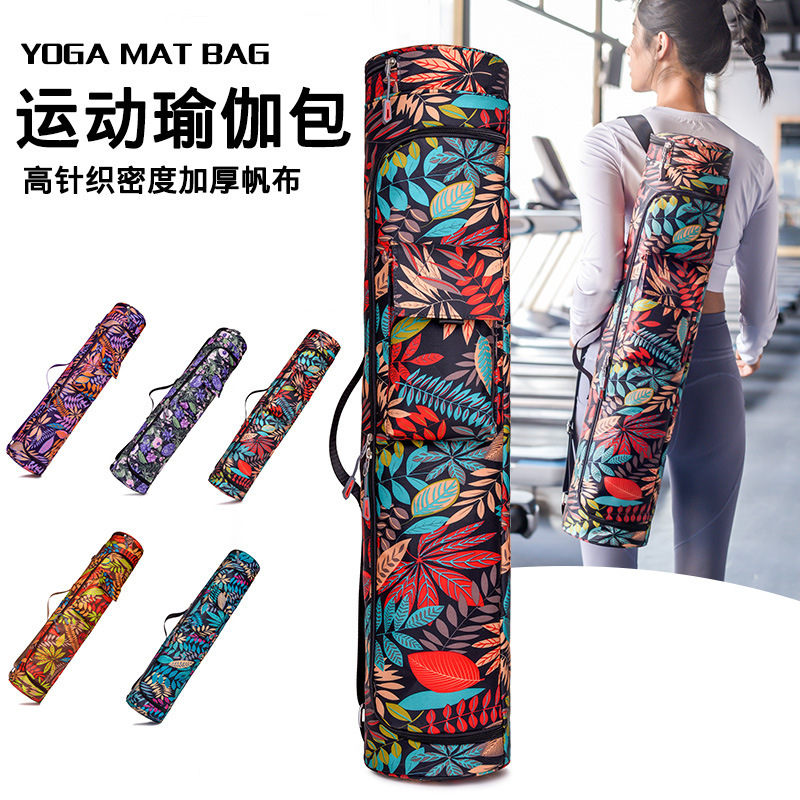 New in stock Yoga Bag Large Capacity Storage Shoulder Backpack Thickened Yoga Mat Bag Storage Bag Women's Bag LOGO