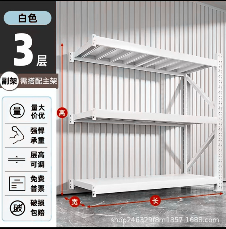 倉庫棚軽量棚卸売多層貨物収納ラック衣類エクスプレス収納倉庫スーパー棚|undefined