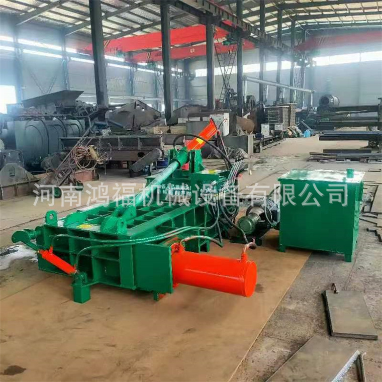 液压金属压块机 卧式废铁屑易拉罐压实机 废旧油桶加压成型压扁机