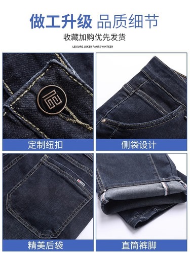 High-end Men's Spring and Autumn Loose Straight Leg Long Pants Casual Middle-Aged Men's Pants 2025 Spring Pants