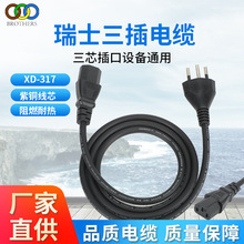 оʿ^SEVJCʿ^ԴҎ/ʿԴ