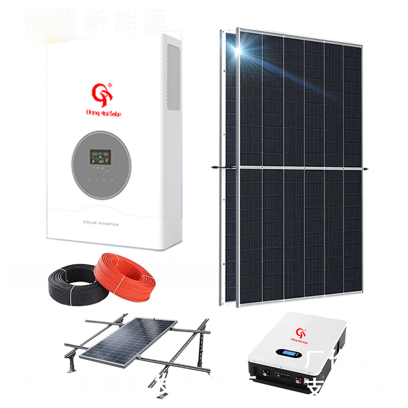 甘肃兰州，定西，天水，武威，酒泉，5kw/10kw独立发电系统