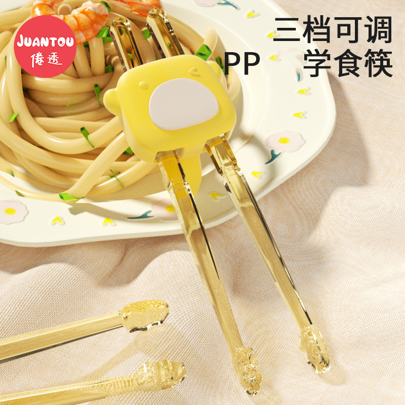 Chopsticks for students for training, teaching auxiliary practice, 3 years