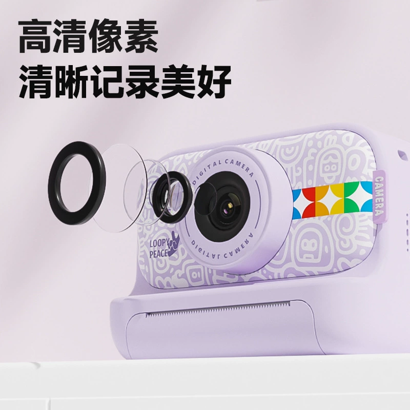 Polaroid игрушечный цифровой фотоаппарат