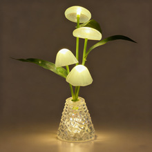 新款小台灯七色渐变usb接口室内装饰水波纹底座4头硅胶蘑菇灯夜灯