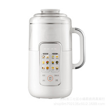 Ħ1.2LƱڙC^V๦ȫԄե֭C㶹{C