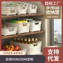 收纳柜;收纳盒;收纳箱