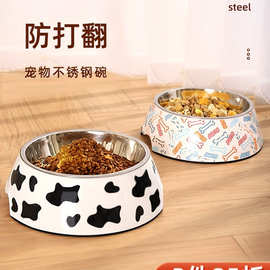 狗碗食盆不锈钢狗狗饭碗狗粮喝水宠物猫粮饭盆防打翻狗盆猫碗