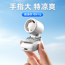 ����AʽС�L�ȳ��o�����L�� �ɊA����ñ�Ӄ�ͯ�W����y USB �L��