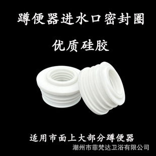�ױ����Mˮ�ڹ��z�ܷ�Ȧһ��32MM��40-45MM�����zƤȦ ��������