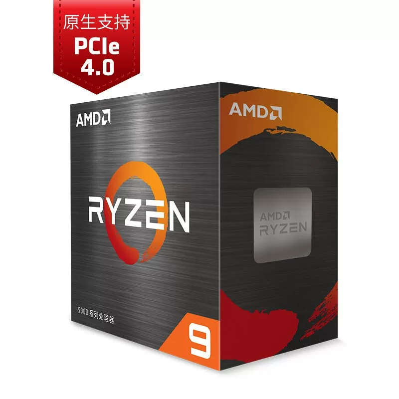 Процессор AMD 5000 Series Rylang R9 5950X CPU AM4 интерфейс в коробке