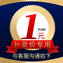 家用抽湿机;家用电炸锅;其他