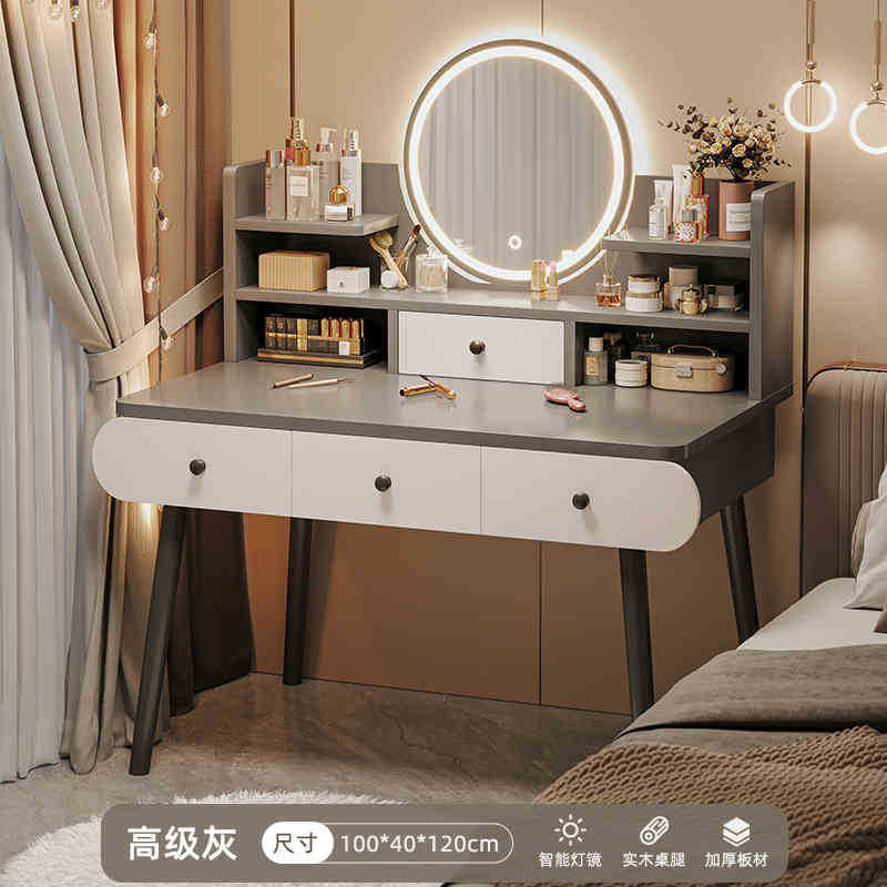 Espejo Inteligente con Iluminación y Cuatro Cajones, 100cm, Gris Premium